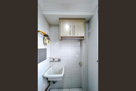 Apartamento para alugar com 81m², 3 quartos e 2 vagasÁrea de Serviço