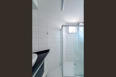 Apartamento para alugar com 81m², 3 quartos e 2 vagasBanheiro da Suíte