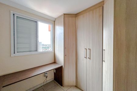 Apartamento para alugar com 81m², 3 quartos e 2 vagasQuarto 2