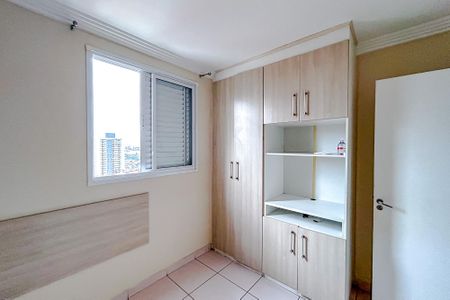 Apartamento para alugar com 81m², 3 quartos e 2 vagasQuarto 1