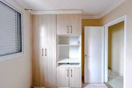 Apartamento para alugar com 81m², 3 quartos e 2 vagasQuarto 1
