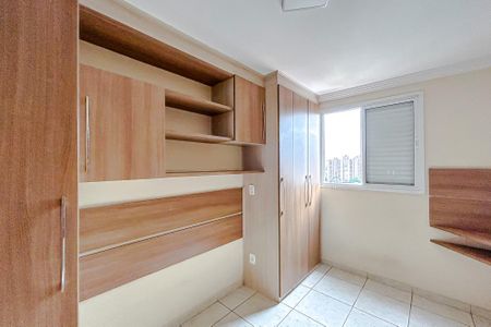 Apartamento para alugar com 81m², 3 quartos e 2 vagasSuíte