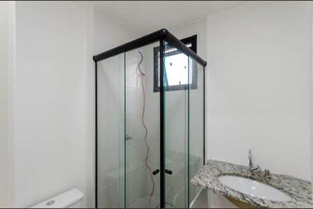 Apartamento para alugar com 35m², 2 quartos e sem vaga Apartamento para alugar com 35m², 2 quartos e sem vagaBanheiro