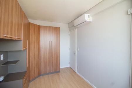 Apartamento para alugar com 52m², 2 quartos e 1 vaga Apartamento para alugar com 52m², 2 quartos e 1 vagaQuarto 2