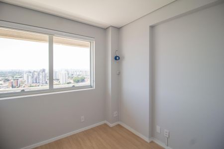 Apartamento para alugar com 52m², 2 quartos e 1 vaga Apartamento para alugar com 52m², 2 quartos e 1 vagaQuarto 1