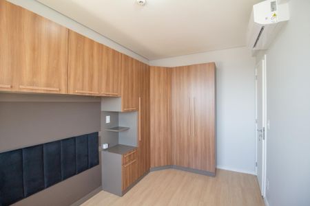 Apartamento para alugar com 52m², 2 quartos e 1 vaga Apartamento para alugar com 52m², 2 quartos e 1 vagaQuarto 2
