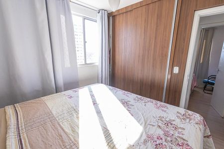Apartamento à venda com 80m², 2 quartos e 1 vaga Apartamento à venda com 80m², 2 quartos e 1 vagaquarto 1 / suite