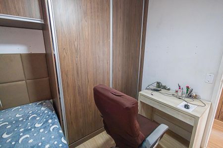 Apartamento à venda com 80m², 2 quartos e 1 vaga Apartamento à venda com 80m², 2 quartos e 1 vagaquarto 2