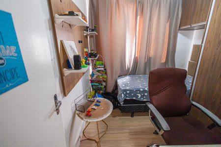 Apartamento à venda com 80m², 2 quartos e 1 vaga Apartamento à venda com 80m², 2 quartos e 1 vagaquarto 2