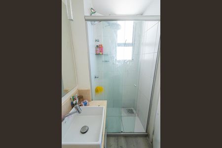 Apartamento à venda com 80m², 2 quartos e 1 vaga Apartamento à venda com 80m², 2 quartos e 1 vagasuite