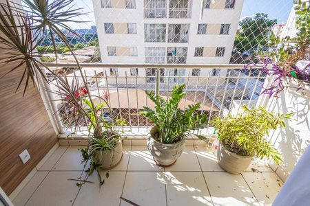 Apartamento à venda com 80m², 2 quartos e 1 vaga Apartamento à venda com 80m², 2 quartos e 1 vagavaranda