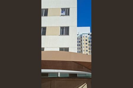Apartamento à venda com 80m², 2 quartos e 1 vaga Apartamento à venda com 80m², 2 quartos e 1 vagafachada / placa: rxde 165