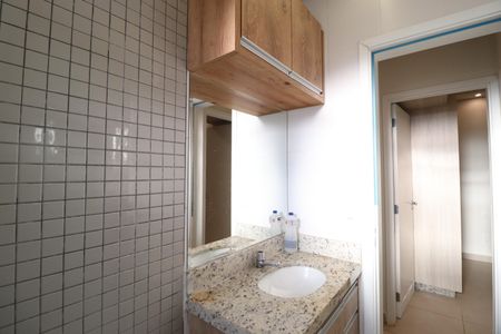 Apartamento para alugar com 57m², 2 quartos e 1 vagaBanheiro Social
