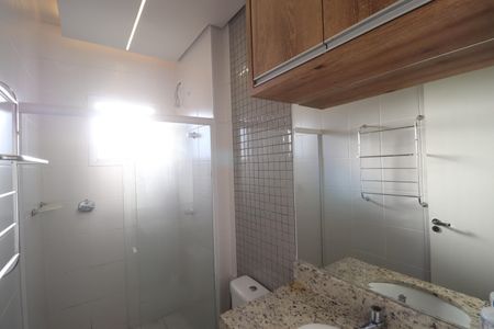 Apartamento para alugar com 57m², 2 quartos e 1 vagaBanheiro Social