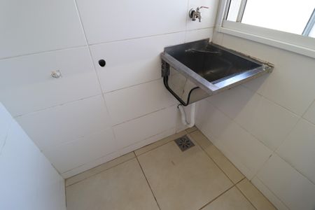 Apartamento para alugar com 57m², 2 quartos e 1 vagaÁrea de Serviço
