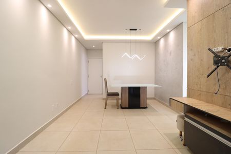 Apartamento para alugar com 57m², 2 quartos e 1 vagaSala