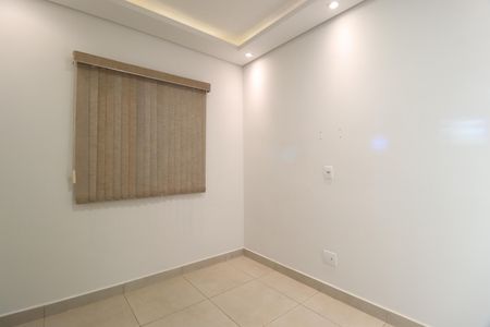 Apartamento para alugar com 57m², 2 quartos e 1 vagaQuarto 1