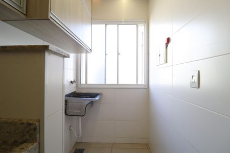 Apartamento para alugar com 57m², 2 quartos e 1 vagaÁrea de Serviço
