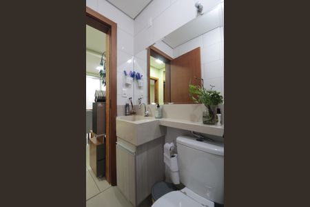 Apartamento à venda com 130m², 2 quartos e 1 vagaBanheiro Social