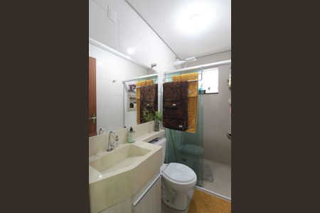 Apartamento à venda com 130m², 2 quartos e 1 vagaBanheiro Social