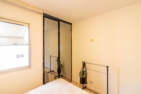 Apartamento à venda com 47m², 1 quarto e 1 vagaQuarto