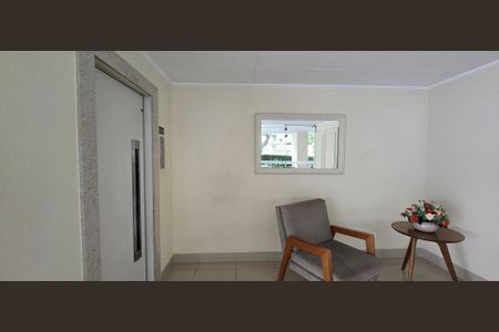 Apartamento à venda com 47m², 1 quarto e 1 vagaHall de entrada