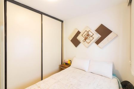 Apartamento à venda com 47m², 1 quarto e 1 vagaQuarto