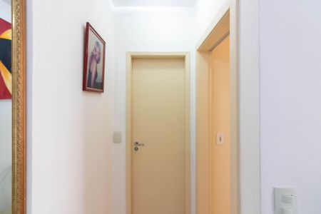 Apartamento à venda com 47m², 1 quarto e 1 vagaCorredor