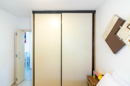 Apartamento à venda com 47m², 1 quarto e 1 vagaQuarto