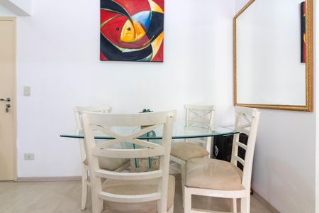 Apartamento à venda com 47m², 1 quarto e 1 vagaSala de Jantar