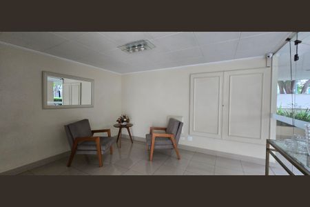 Apartamento à venda com 47m², 1 quarto e 1 vagaHall de entrada