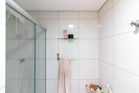 Apartamento à venda com 47m², 1 quarto e 1 vagaBanheiro