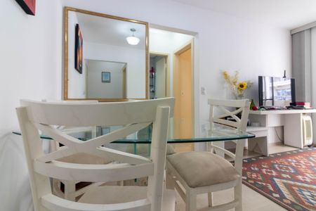 Apartamento à venda com 47m², 1 quarto e 1 vagaSala de Jantar
