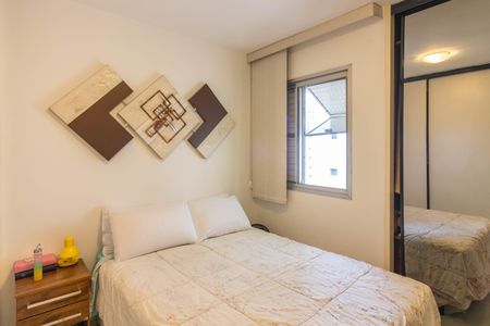 Apartamento à venda com 47m², 1 quarto e 1 vagaQuarto