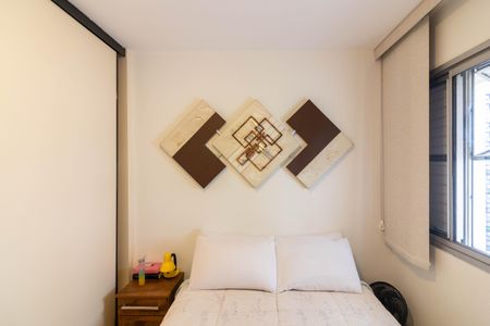 Apartamento à venda com 47m², 1 quarto e 1 vagaQuarto