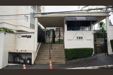 Apartamento para alugar com 50m², 2 quartos e 1 vagaFachada do Prédio