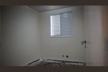 Quarto 1 de apartamento para alugar com 2 quartos, 50m² em Vila Moreira, Guarulhos