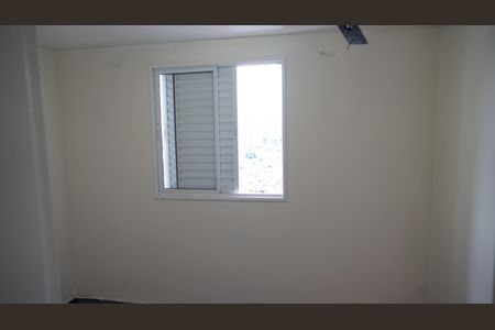 Apartamento para alugar com 50m², 2 quartos e 1 vagaQuarto 2