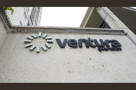 Apartamento para alugar com 50m², 2 quartos e 1 vagaFachada e portaria