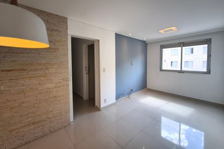 Sala de apartamento para alugar com 2 quartos, 68m² em Loteamento Country Ville, Campinas