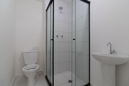 Apartamento para alugar com 43m², 2 quartos e sem vagaBanheiro