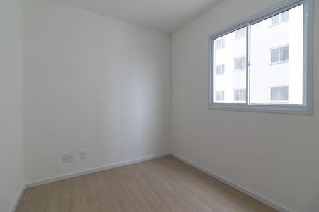 Apartamento para alugar com 43m², 2 quartos e sem vagaQuarto 1