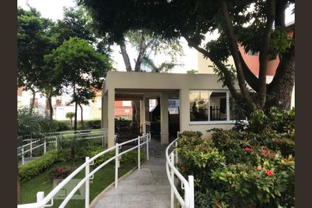 Apartamento à venda com 125m², 2 quartos e 2 vagasEntrada e Portaria