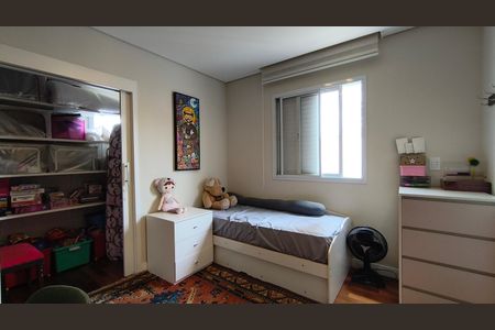 Apartamento à venda com 125m², 2 quartos e 2 vagasSuíte1