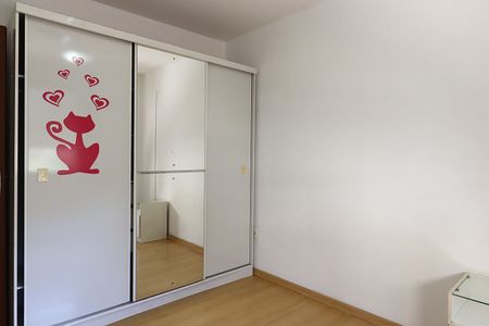 Apartamento à venda com 80m², 2 quartos e sem vagaQuarto 2