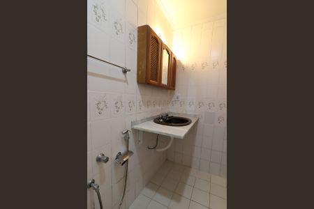 Apartamento à venda com 80m², 2 quartos e sem vagaBanheira da Suíte