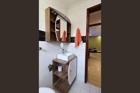 Apartamento à venda com 80m², 2 quartos e sem vagaBanheiro Social