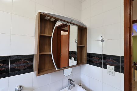 Apartamento à venda com 80m², 2 quartos e sem vagaBanheiro Social