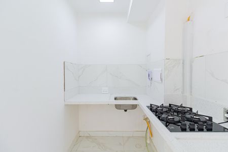 Apartamento para alugar com 32m², 2 quartos e sem vagaDetalhe da area de serviço