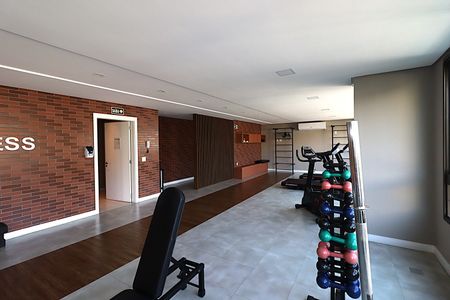 Apartamento à venda com 69m², 2 quartos e 1 vagaÁrea comum - Academia